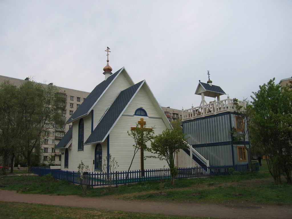 Часовня Всех святых, в земле Санкт-Петербургской просиявших, Кировский район (Санкт-Петербург, г. Санкт-Петербург). общий вид в ландшафте