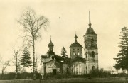 Церковь Николая Чудотворца (старая), Фото 1948 г. из фотоархива Областного КГИОП (СПб)<br>, Русско-Высоцкое, Ломоносовский район, Ленинградская область