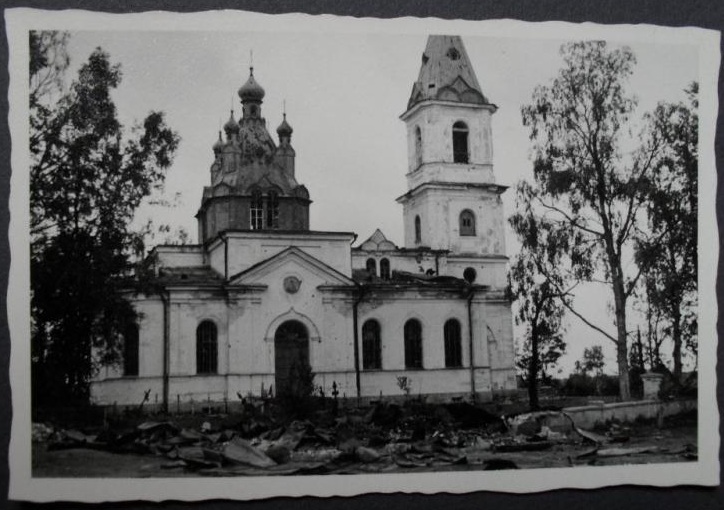 Ильеши. Церковь Николая Чудотворца. архивная фотография, Фото 1941 г. с аукциона e-bay.de