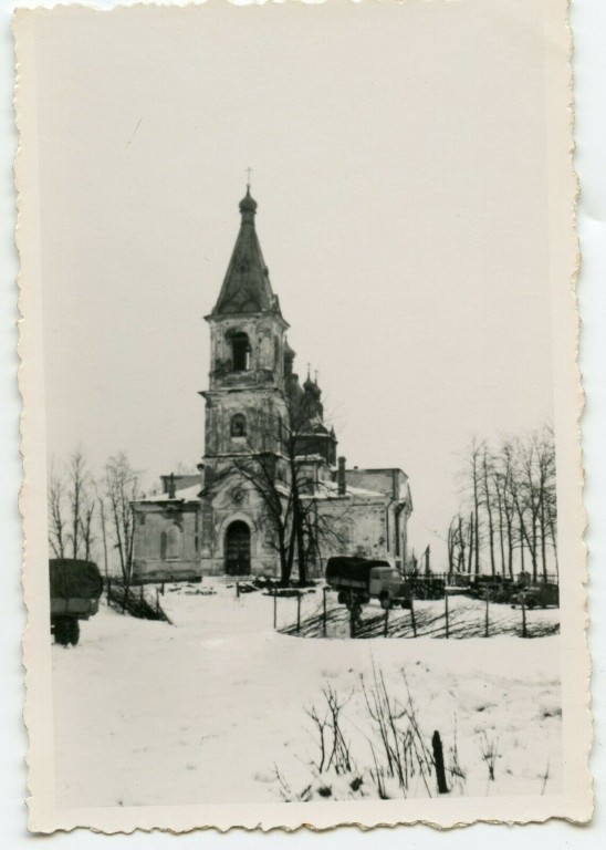 Ильеши. Церковь Николая Чудотворца. архивная фотография, Фото 1941 г. с аукциона e-bay.de