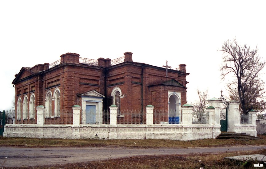 Церковь Рождества  Пресвятой Богородицы, Черкасские Тишки (Харьковский район, Украина, Харьковская область). фасады