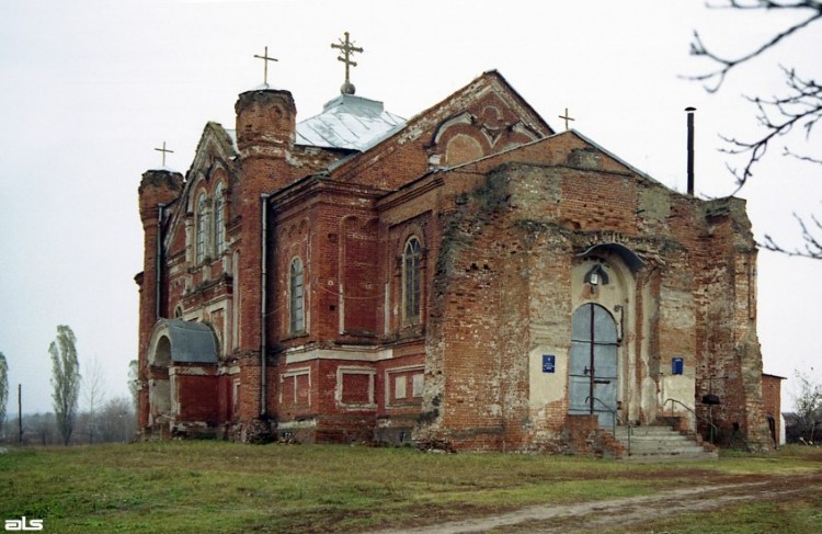 Церковь Тихона Задонского, Борщевая (Харьковский район, Украина, Харьковская область). фасады