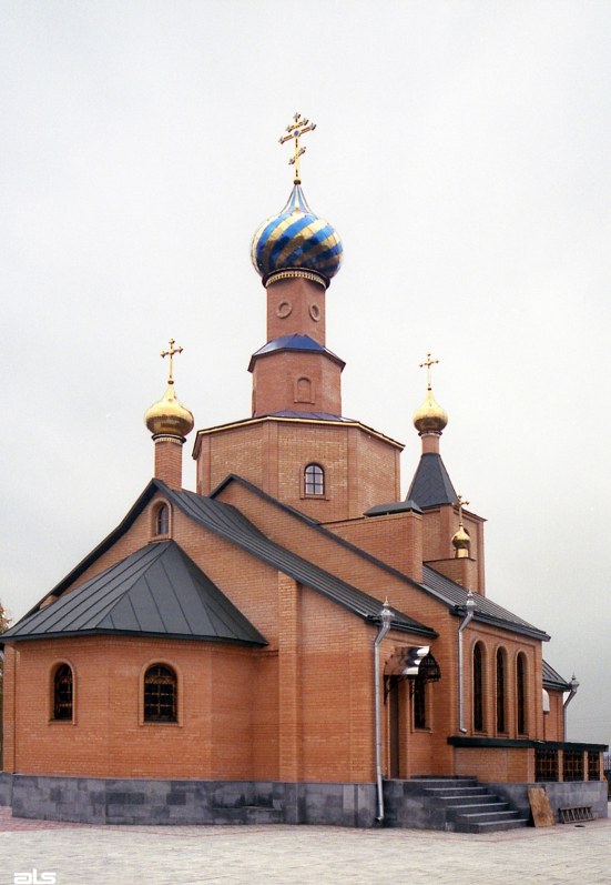 Церковь Николая Чудотворца, Циркуны (Харьковский район, Украина, Харьковская область). фасады