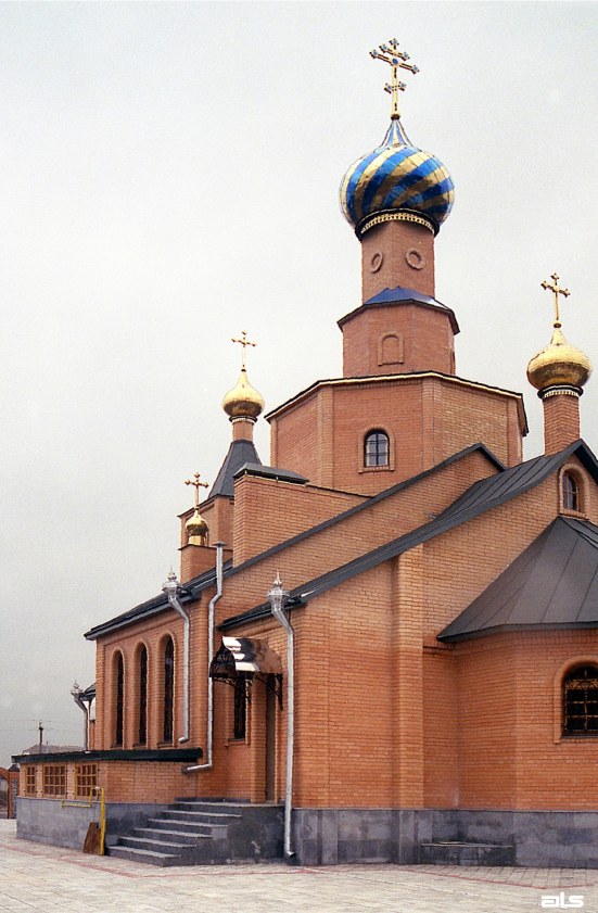 Церковь Николая Чудотворца, Циркуны (Харьковский район, Украина, Харьковская область). фасады