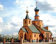 Церковь Николая Чудотворца, , Циркуны, Харьковский район, Украина, Харьковская область