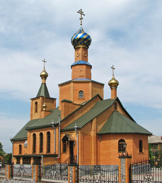 Церковь Николая Чудотворца, Циркуны (Харьковский район, Украина, Харьковская область). общий вид в ландшафте