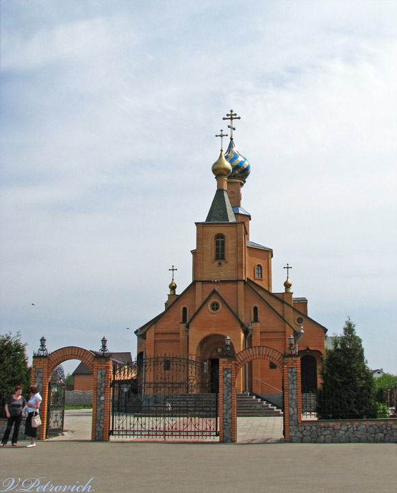 Церковь Николая Чудотворца, Циркуны (Харьковский район, Украина, Харьковская область). общий вид в ландшафте