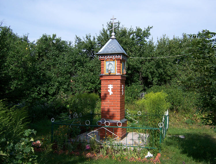 Часовня Илии Пророка, Следово (Богородский городской округ, Московская область). фасады