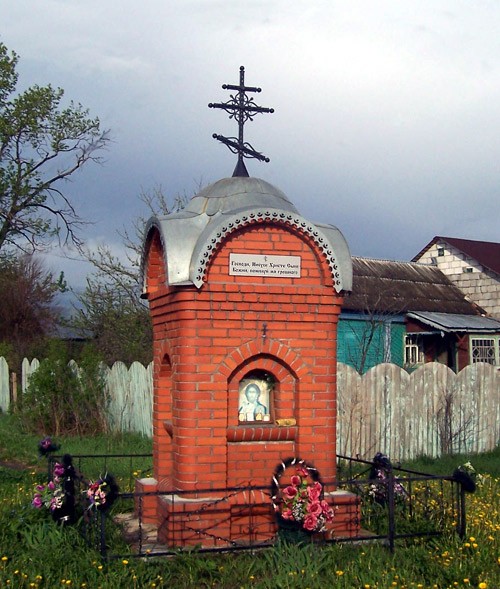 Неизвестная часовня, Черново (Богородский городской округ, Московская область). фасады