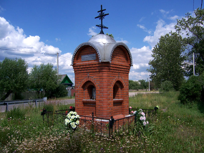 Неизвестная часовня, Черново (Богородский городской округ, Московская область). фасады