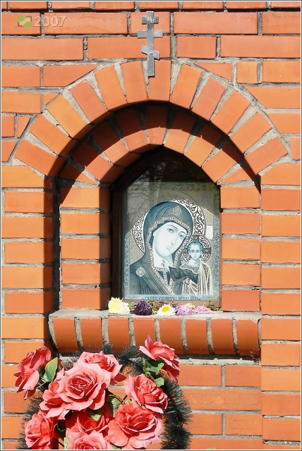 Неизвестная часовня, Черново (Богородский городской округ, Московская область). интерьер и убранство, Фрагмент фасада