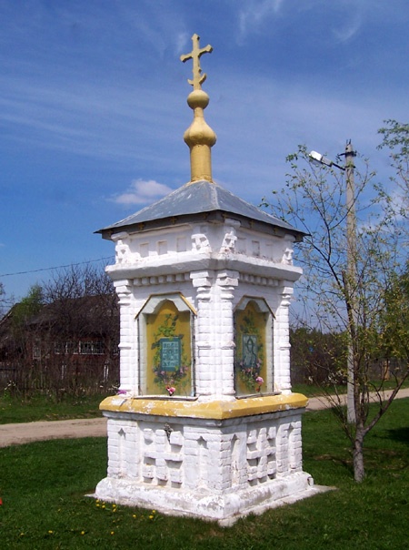 Часовня Петра и Павла, Дальняя (Павлово-Посадский городской округ и г. Электрогорск, Московская область). фасады