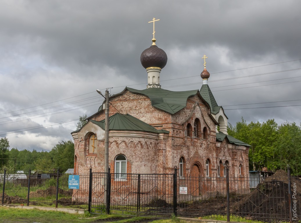 Кузнецы. Церковь Анны Кашинской. фасады