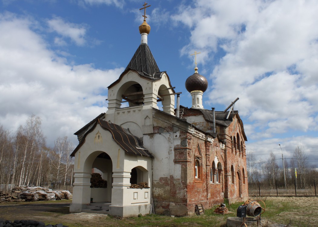 Храм в электрогорске