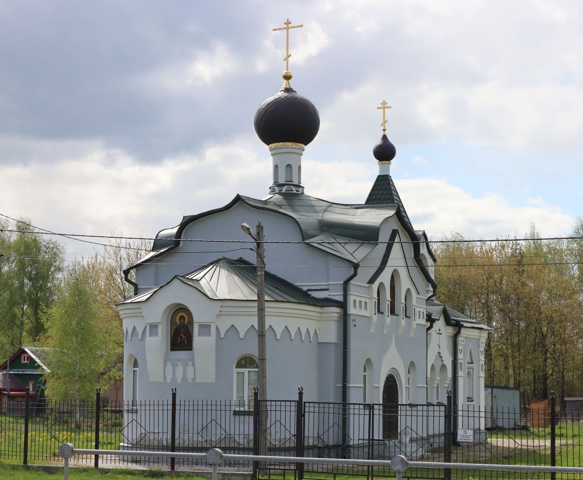 Церковь Анны Кашинской, Кузнецы (Павлово-Посадский городской округ и г. Электрогорск, Московская область). фасады, Вид с северо-востока