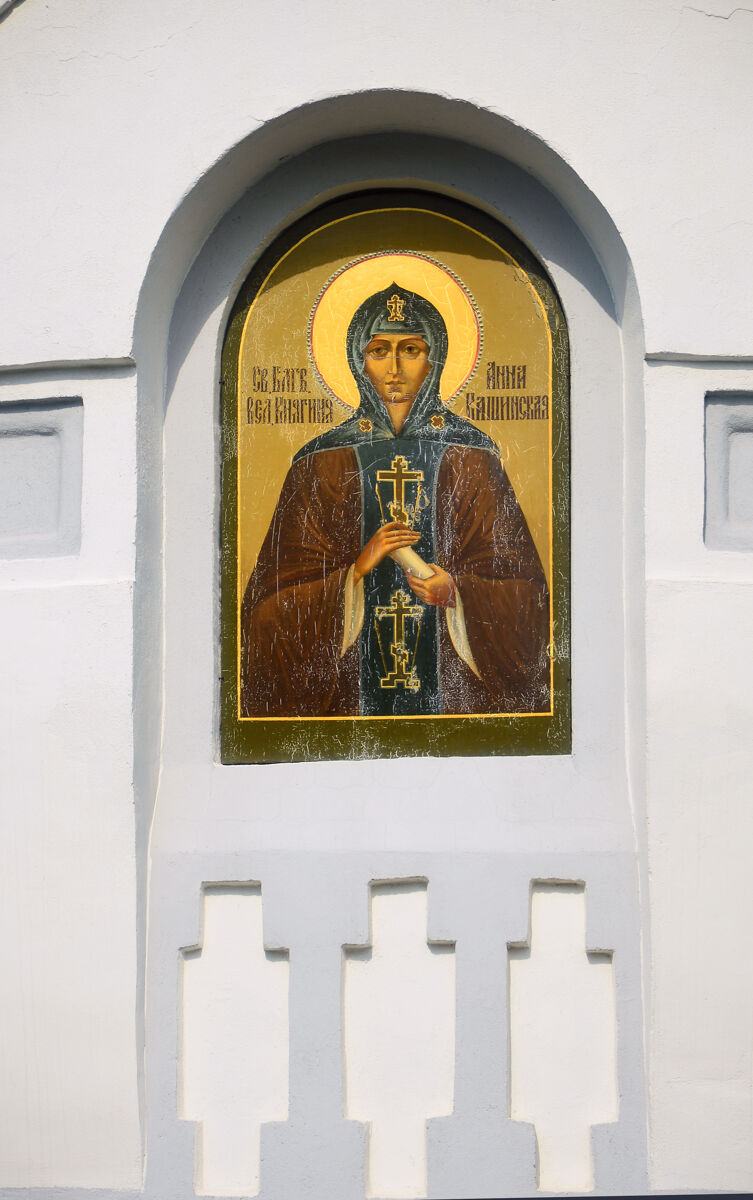 Церковь Анны Кашинской, Кузнецы (Павлово-Посадский городской округ и г. Электрогорск, Московская область). архитектурные детали
