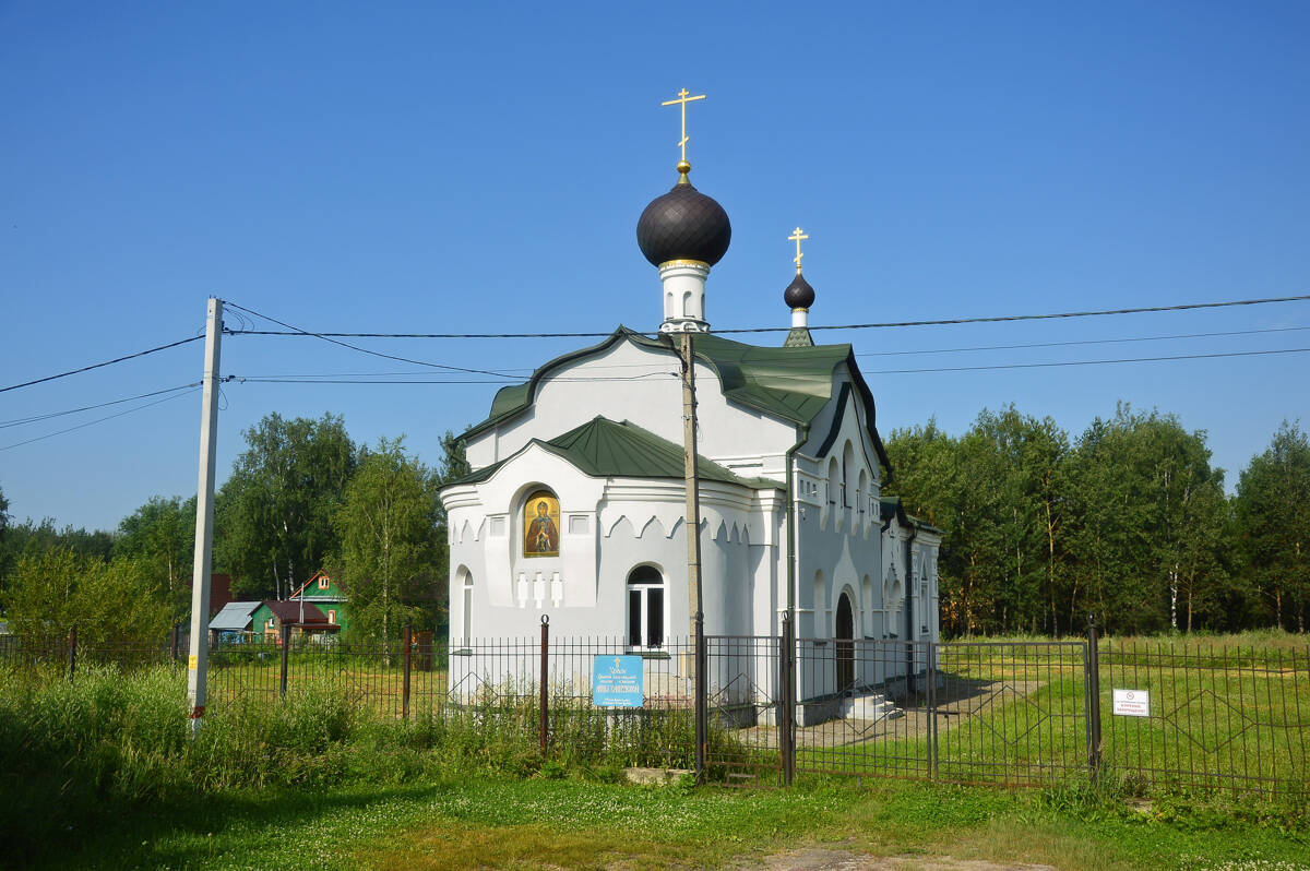 Церковь Анны Кашинской, Кузнецы (Павлово-Посадский городской округ и г. Электрогорск, Московская область). общий вид в ландшафте