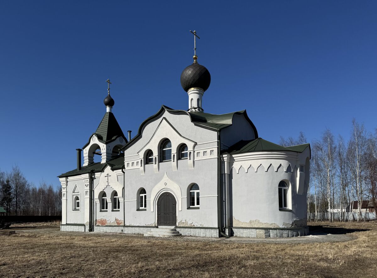 Церковь Анны Кашинской, Кузнецы (Павлово-Посадский городской округ и г. Электрогорск, Московская область). фасады, Вид с юго-востока