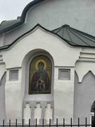 Кузнецы. Анны Кашинской, церковь