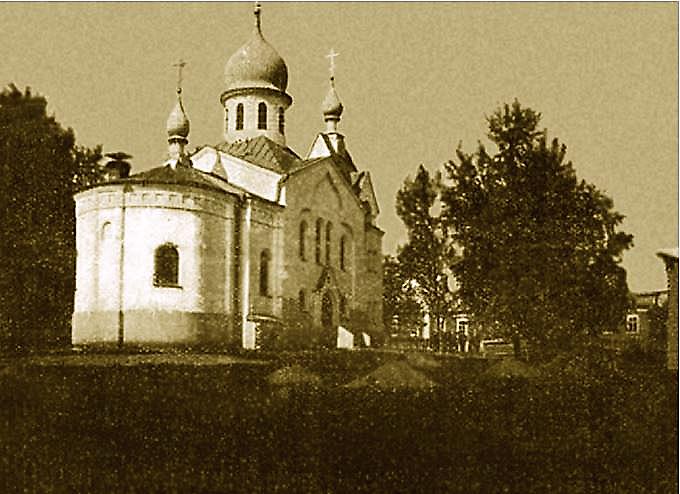 Фото нач. ХХ в. Скриншот из книги: Илья Бондаренко "Записки художника-архитектора. Труды, встречи, впечатления. Книга 2", архивная фотография. Церковь Анны Кашинской, Кузнецы (Павлово-Посадский городской округ и г. Электрогорск, Московская область)