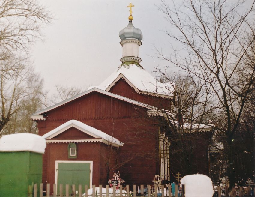Церковь Троицы Живоначальной, Низкое (Егорьевский городской округ, Московская область). фасады