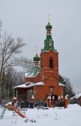 Низкое. Троицы Живоначальной, церковь