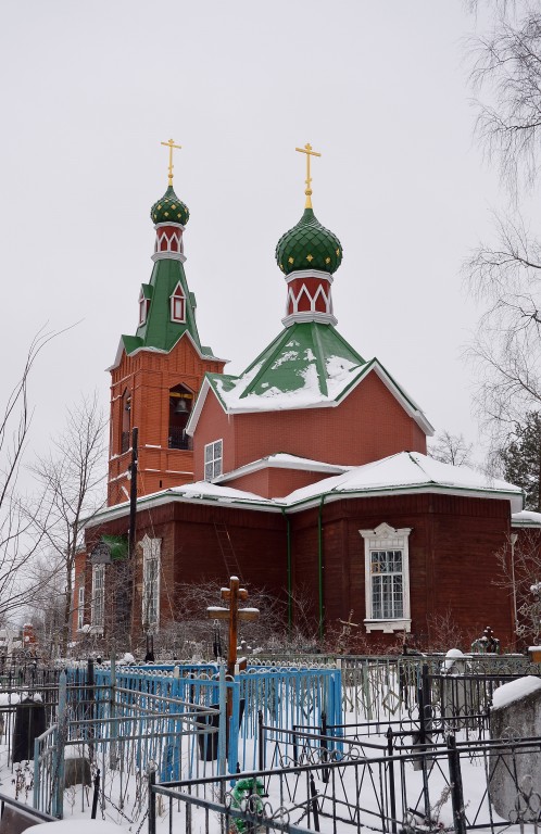 Церковь Троицы Живоначальной, Низкое (Егорьевский городской округ, Московская область). фасады