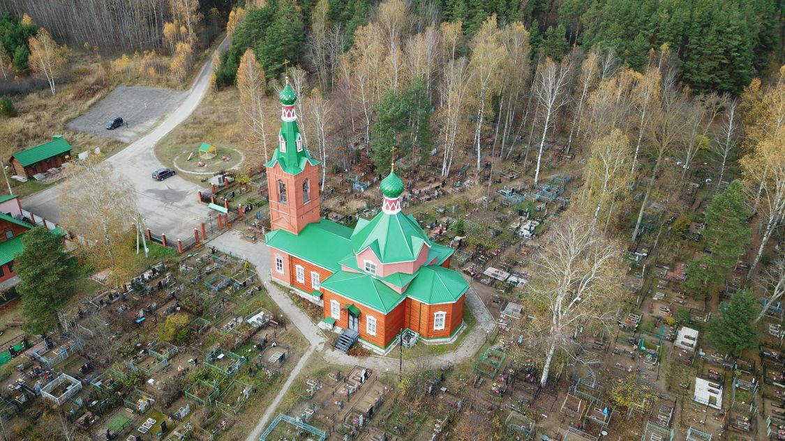 Церковь Троицы Живоначальной, Низкое (Егорьевский городской округ, Московская область). дополнительная информация