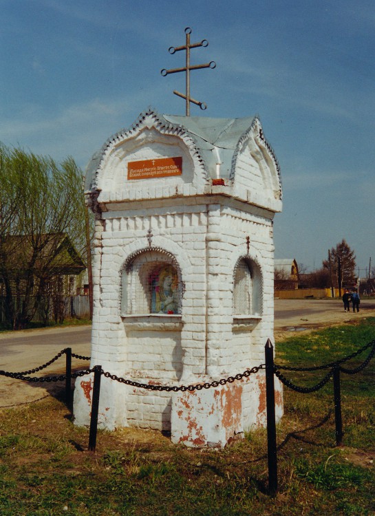 Неизвестная часовня, Черново (Богородский городской округ, Московская область). фасады, Прежняя часовня