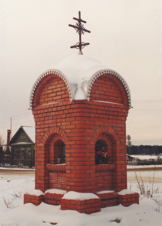 Неизвестная часовня, Черново (Богородский городской округ, Московская область). фасады