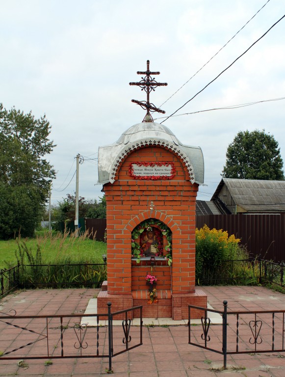 Неизвестная часовня, Черново (Богородский городской округ, Московская область). фасады