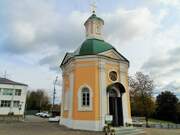 Красногорская часовня, , Сергиев Посад, Сергиево-Посадский городской округ, Московская область