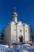 Сергиев Посад. Введения во храм Пресвятой Богородицы на Подоле, церковь