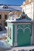 Троице-Сергиева Лавра. Собор Троицы Живоначальной, , Сергиев Посад, Сергиево-Посадский городской округ, Московская область