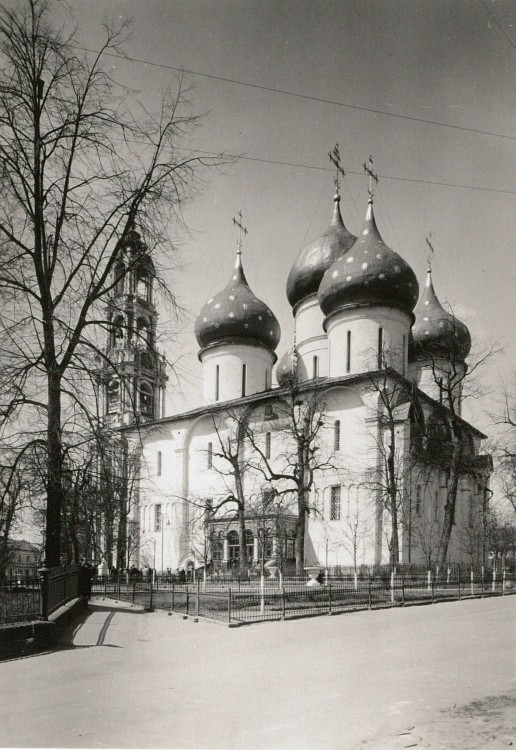 Сергиев Посад. Троице-Сергиева Лавра. Собор Успения Пресвятой Богородицы. архивная фотография, Фото Германа Гроссмана. 1958 год