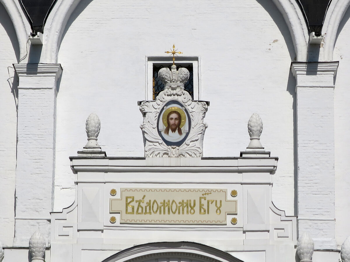 Троице-Сергиева Лавра. Собор Успения Пресвятой Богородицы, Сергиев Посад (Сергиево-Посадский городской округ, Московская область). архитектурные детали
