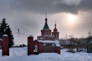 Церковь Илии Пророка - Дыдылдино - Ленинский городской округ - Московская область