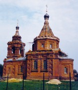 Церковь Илии Пророка, , Дыдылдино, Ленинский городской округ, Московская область