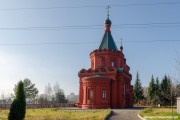Церковь Илии Пророка - Дыдылдино - Ленинский городской округ - Московская область