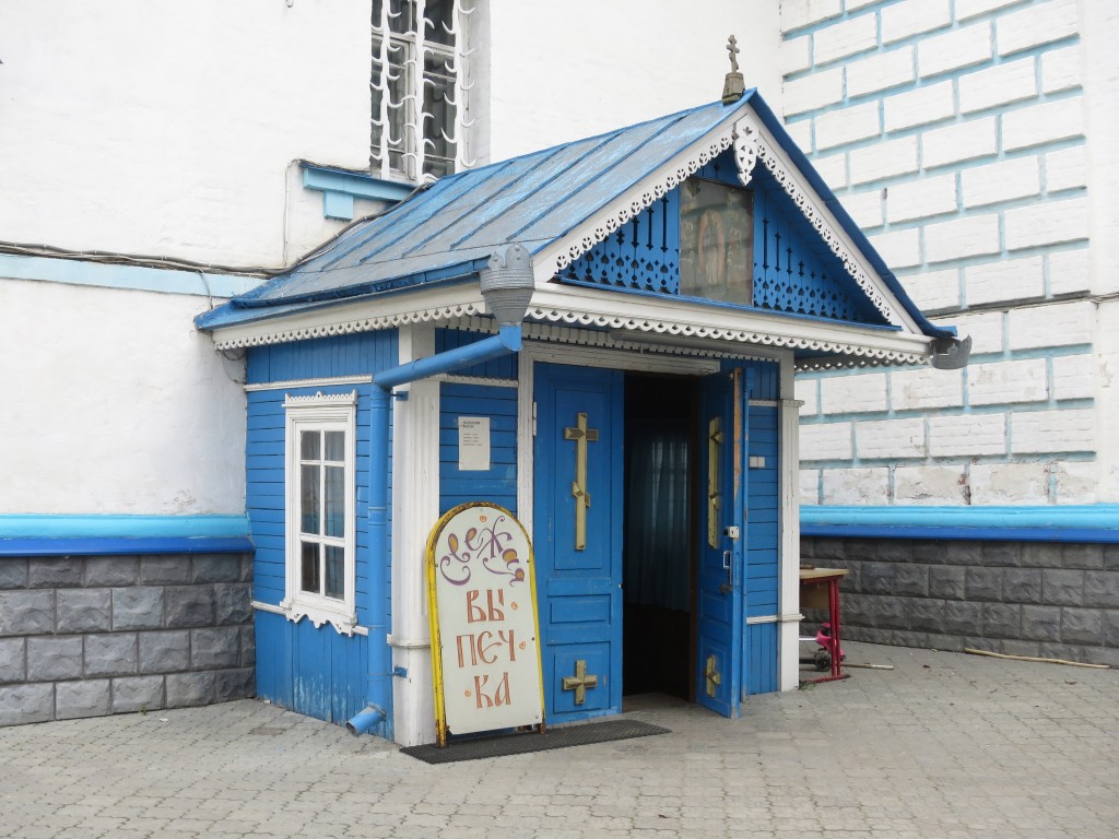 Церковь Рождества Христова, Беседы (Ленинский городской округ, Московская область). архитектурные детали
