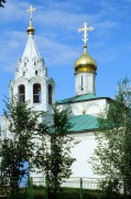 Церковь Троицы Живоначальной, , Заворово, Раменский район и гг. Бронницы, Жуковский, Московская область