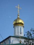 Церковь Троицы Живоначальной, , Заворово, Раменский район и гг. Бронницы, Жуковский, Московская область