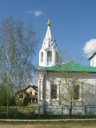 Церковь Троицы Живоначальной - Заворово - Раменский район и гг. Бронницы, Жуковский - Московская область