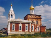 Заворово. Троицы Живоначальной, церковь