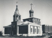 Заворово. Троицы Живоначальной, церковь