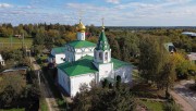 Церковь Троицы Живоначальной, , Заворово, Раменский район и гг. Бронницы, Жуковский, Московская область