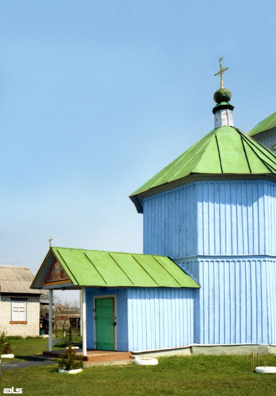 Церковь Введения во храм Пресвятой Богородицы, Введенка (Чугуевский район, Украина, Харьковская область). архитектурные детали
