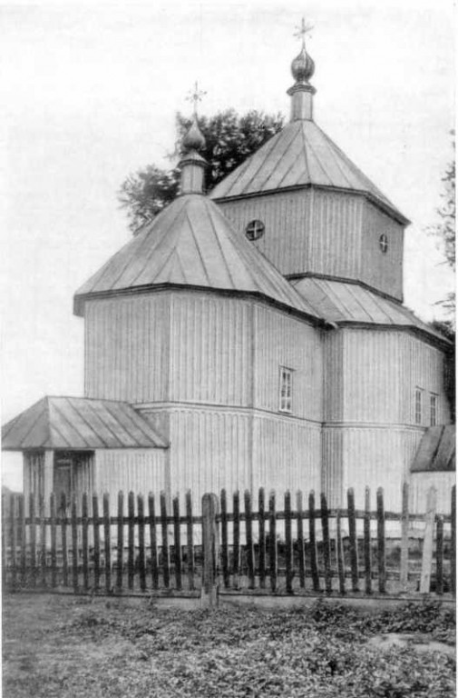 Церковь Введения во храм Пресвятой Богородицы, Введенка (Чугуевский район, Украина, Харьковская область). архивная фотография, С.А. Таранушенко «Монументальная деревянная архитектура Левобережной Украины». – К.: 1976 г. Фото автора