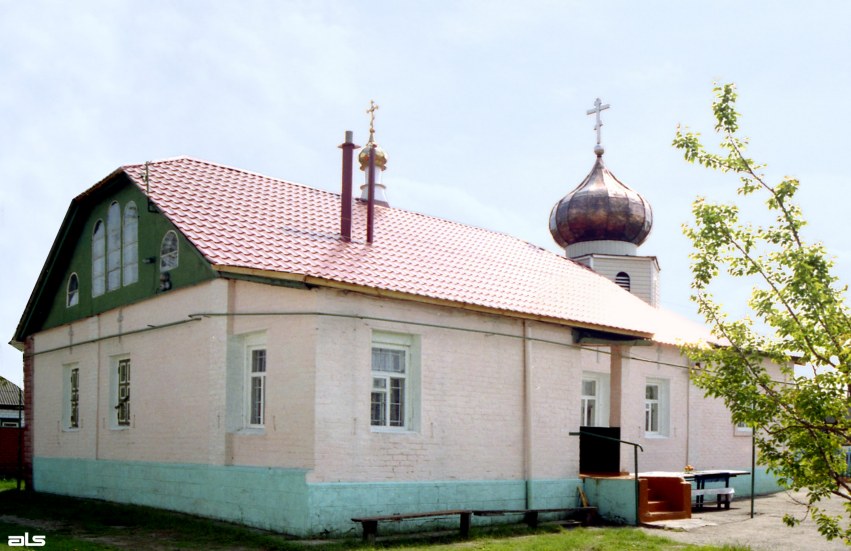 Змиёв. Церковь Николая Чудотворца. фасады