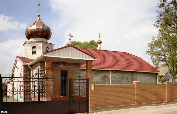 Змиёв. Церковь Николая Чудотворца. фасады